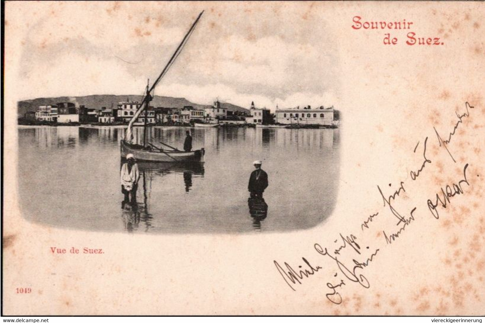 ! Alte Ansichtskarte, Old Postcard, Souvenir De Suez, Ägypten, Sues, Egypt - Suez