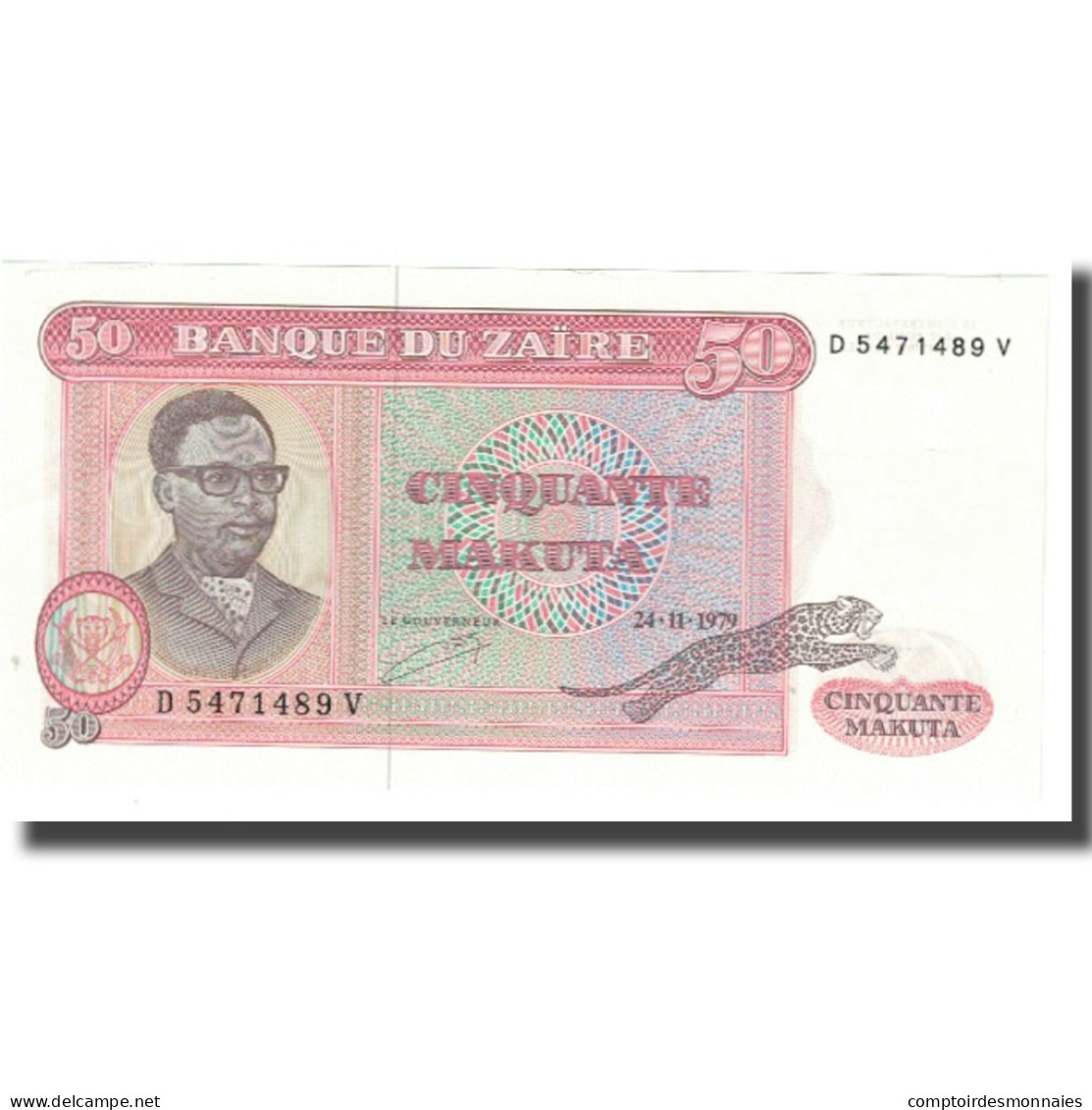 Billet, Zaïre, 50 Makuta, 1979, 1979-11-24, KM:17a, NEUF - Zaire