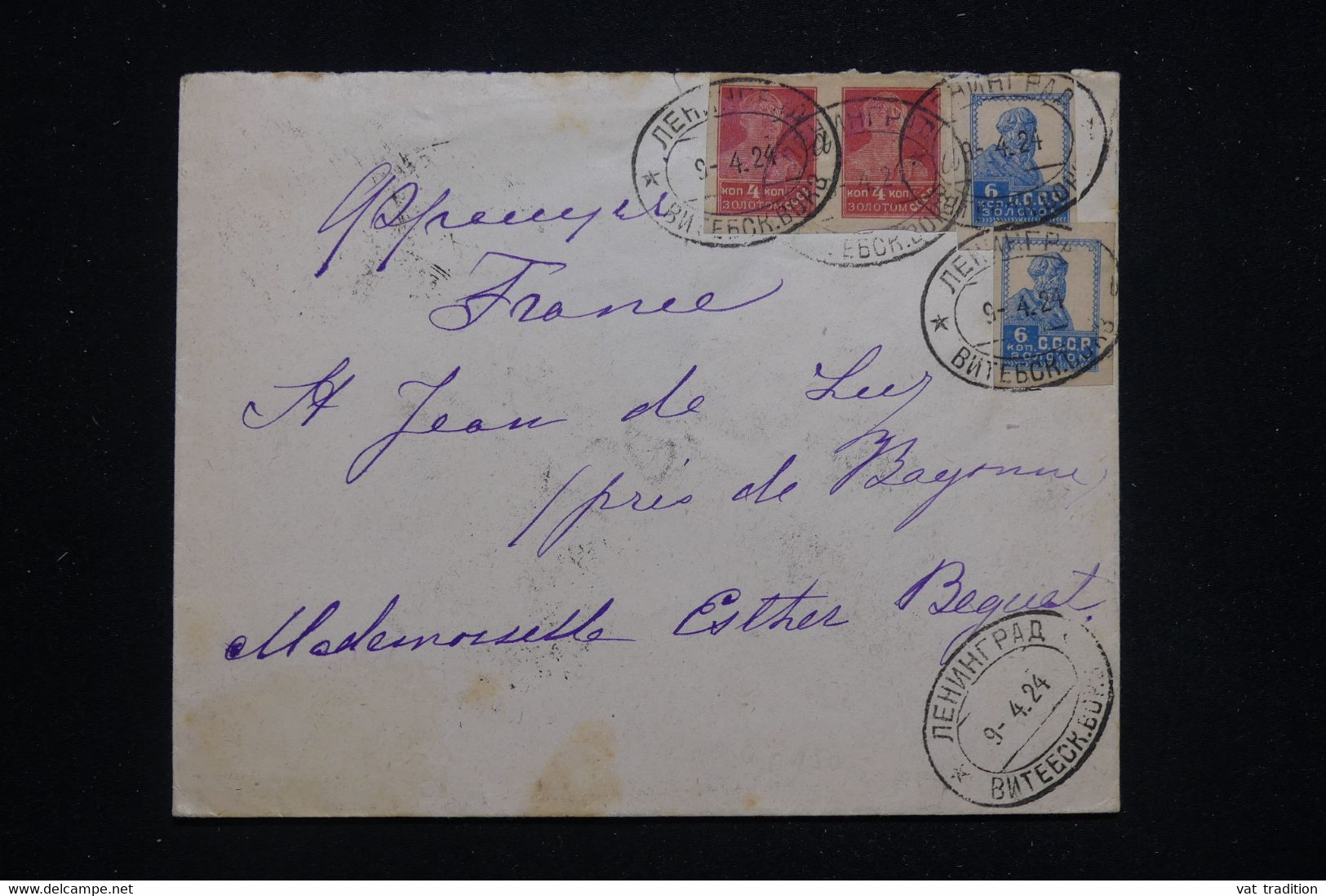 U.R.S.S.- Enveloppe Pour La France En 1924, Affranchissement Non Dentelés - L 92942 - Cartas & Documentos