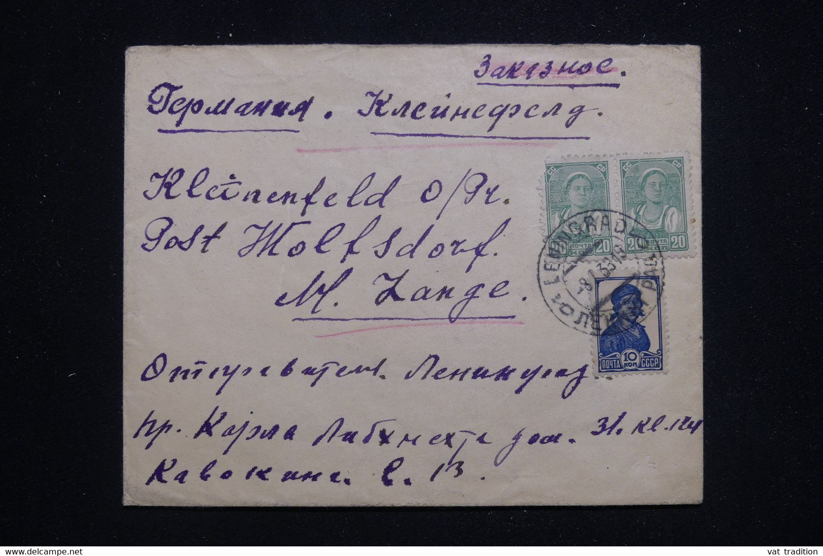 U.R.S.S. - Enveloppe De Léningrad En 1933 - L 92954 - Storia Postale