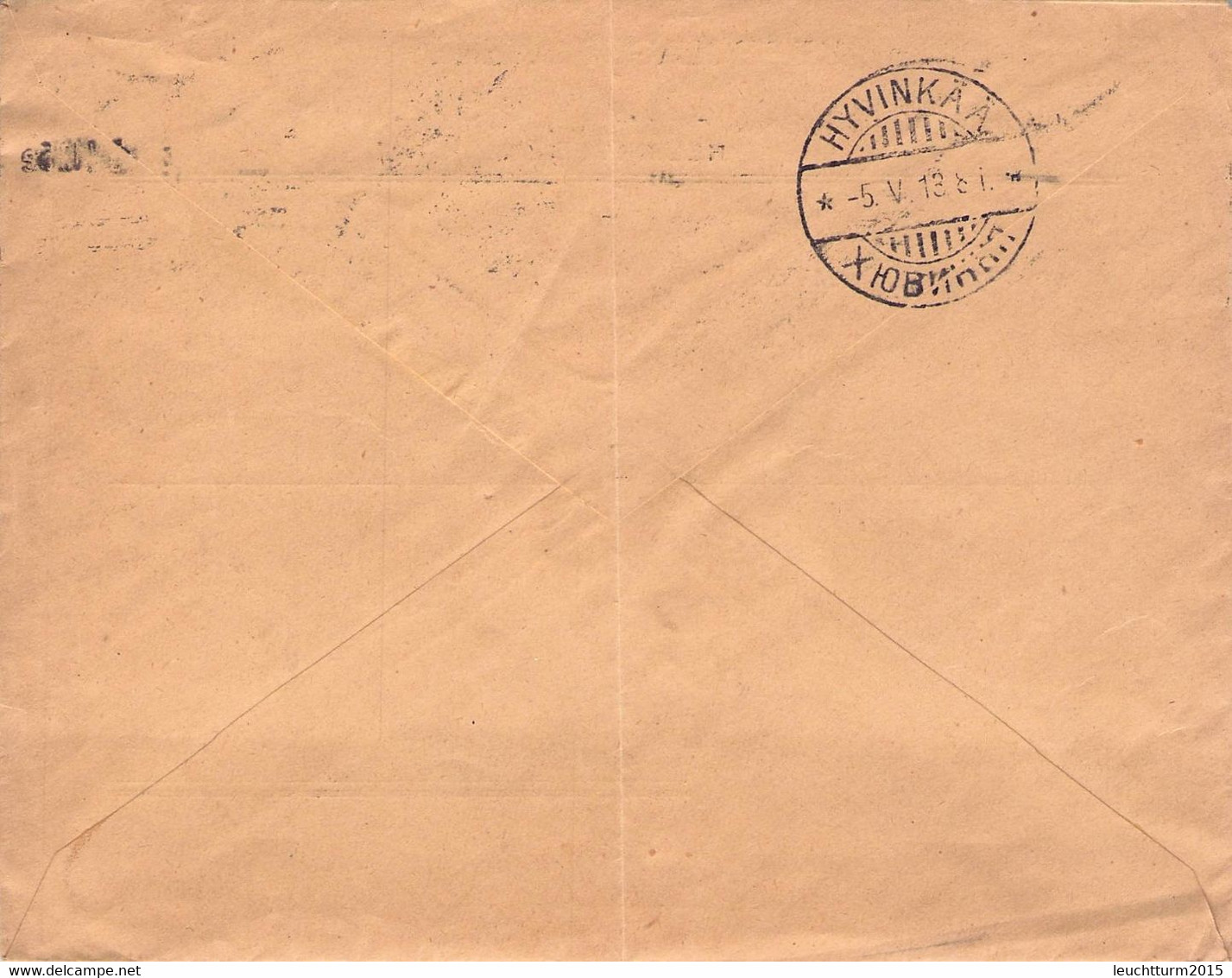 FINLAND - LETTER 1913 HELSINGFORS / QE16 - Briefe U. Dokumente