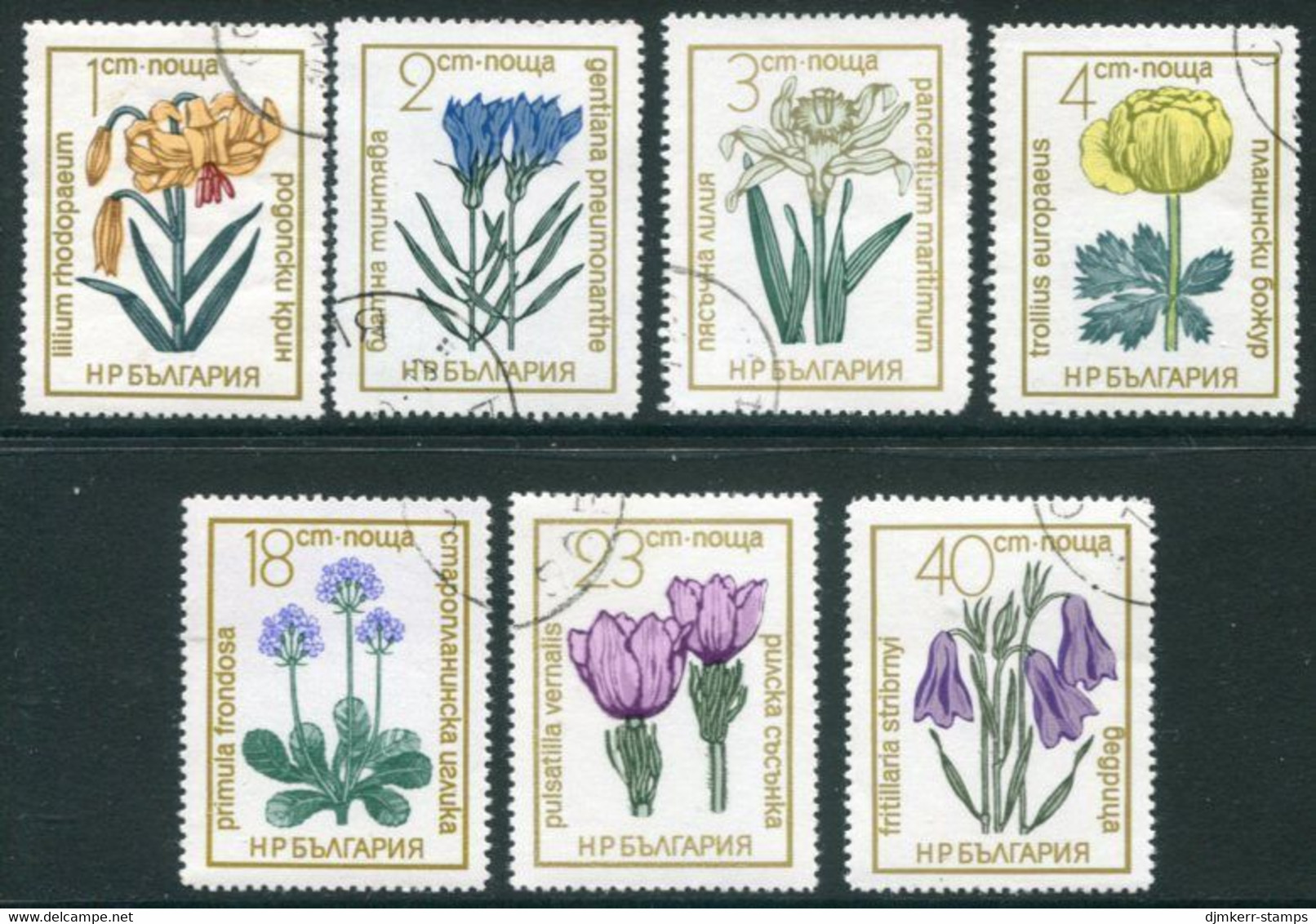 BULGARIA 1972 Protected Flowers Used.  Michel  2197-203 - Used Stamps