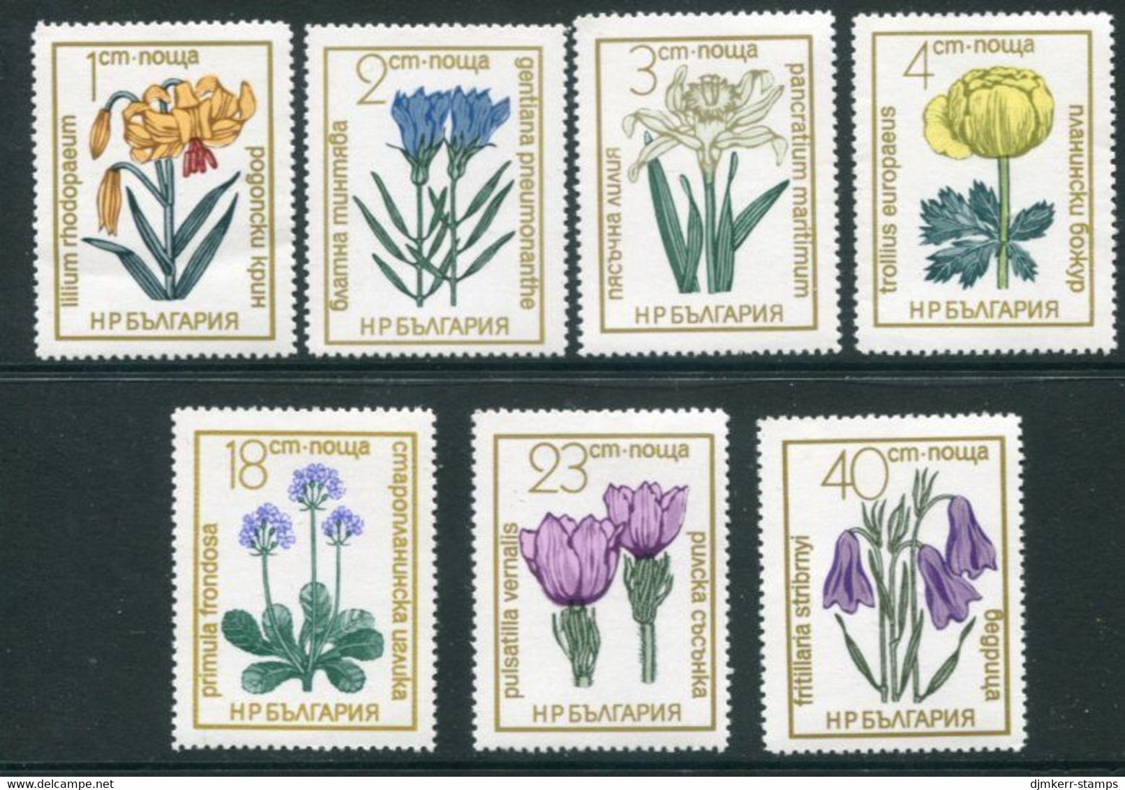 BULGARIA 1972 Protected Flowers MNH / **.  Michel  2197-203 - Nuovi