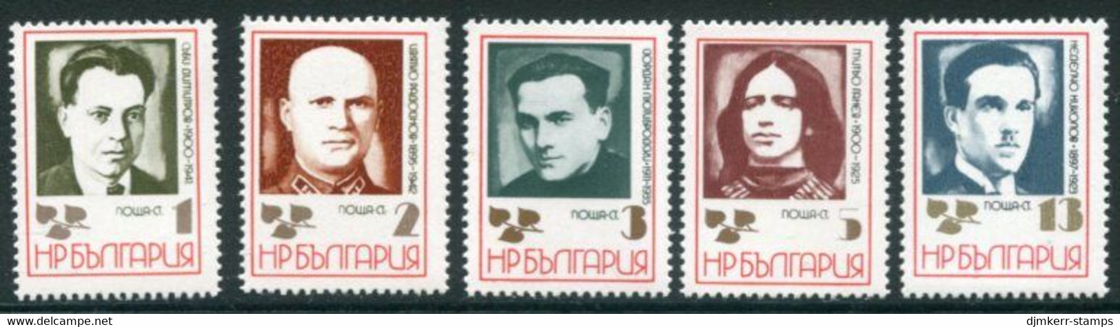 BULGARIA 1972 Resistance Fighters MNH / **.  Michel  2191-95 - Nuevos