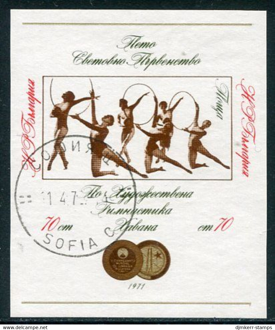BULGARIA 1972 Rhythmic Gymnastics Block Used  Michel Block 35 - Hojas Bloque