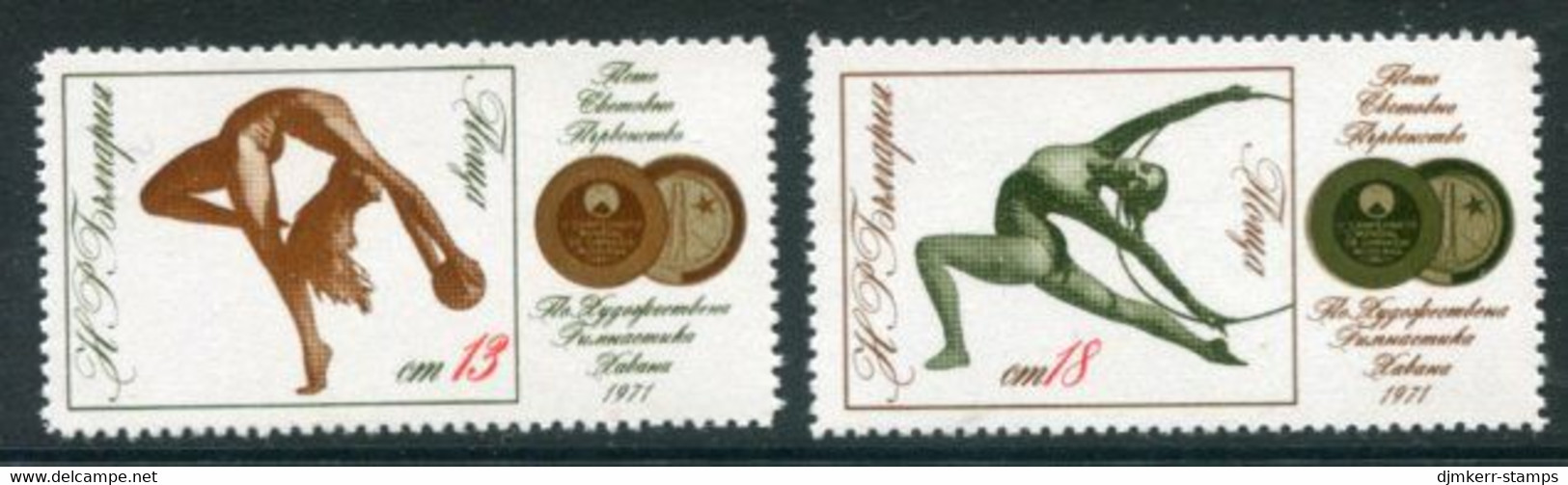 BULGARIA 1972 Rhythmic Gymnastics MNH / **  Michel 2142-43 - Unused Stamps