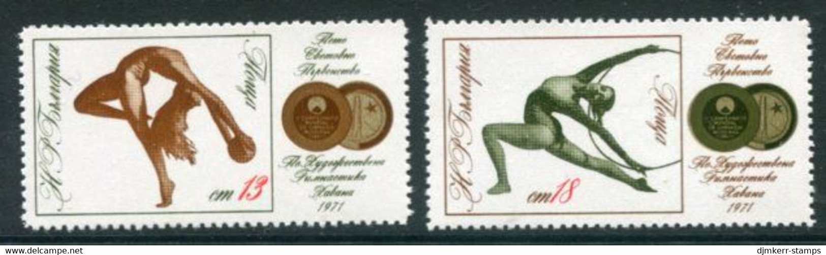 BULGARIA 1972 Rhythmic Gymnastics MNH / **  Michel 2142-43 - Neufs