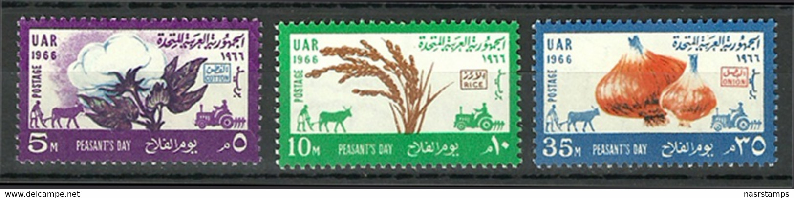 Egypt - 1966 - ( Issued For Farmer's Day ) - MNH (**) - Legumbres