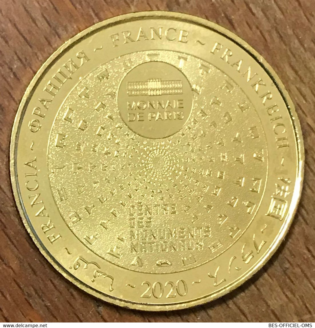 77 CHÂTEAU DE CHAMPS-SUR-MARNE MDP 2020 MÉDAILLE SOUVENIR MONNAIE DE PARIS JETON TOURISTIQUE MEDALS COINS TOKENS - 2020