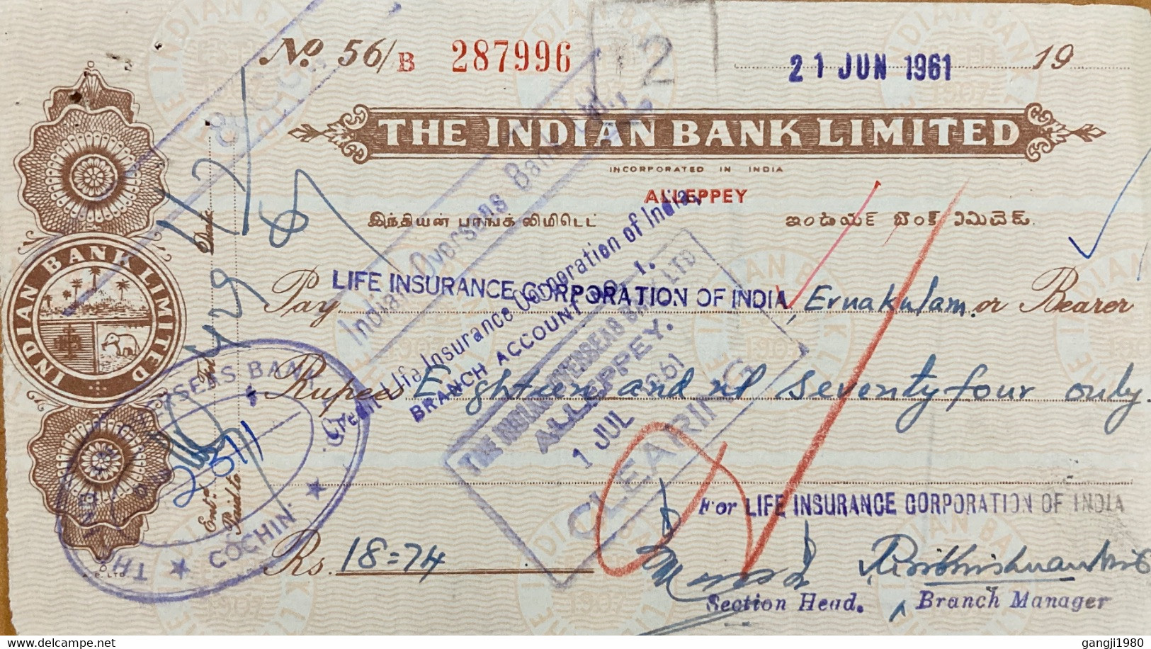 India 1961 The Indian Bank Limited Cheque. - Sonstige & Ohne Zuordnung