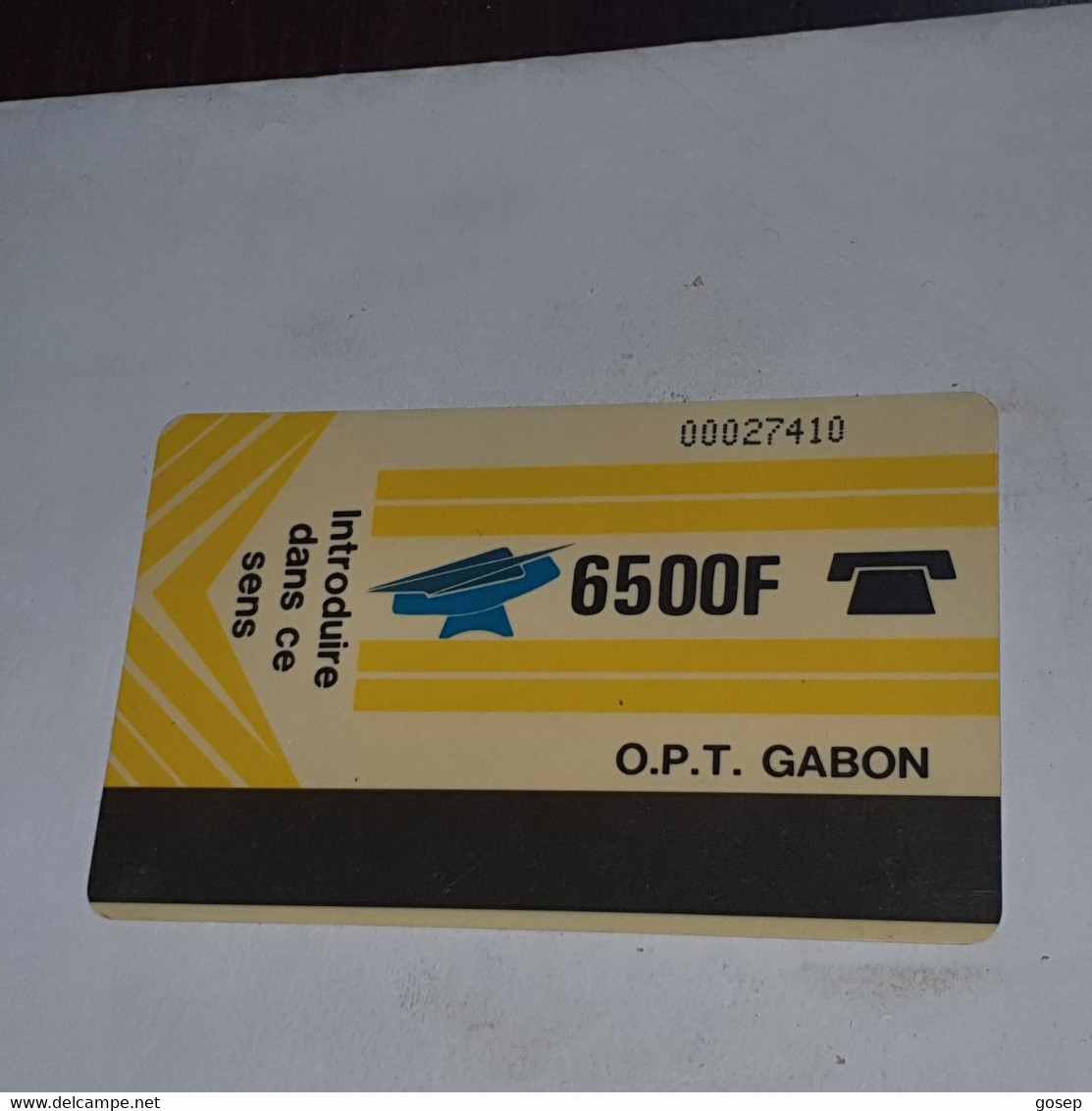 Gabon-(GAB-07)-new Logo-avec Un Complat-(5)-(6500f)-(00027410)-used Card+1card Prepiad/gift Free - Gabun