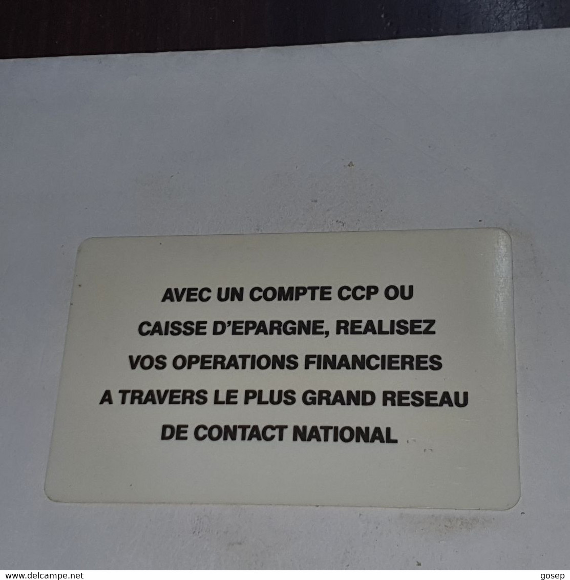 Gabon-(GAB-07)-new Logo-avec Un Complat-(5)-(6500f)-(00027410)-used Card+1card Prepiad/gift Free - Gabun