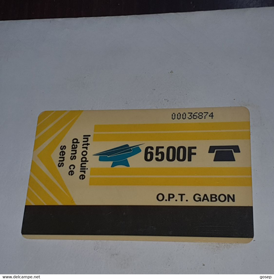 Gabon-(GAB-07/1)-new Logo-avec Un Complat-(6)-(6500f)-(00036874)-used Card+1card Prepiad/gift Free - Gabon
