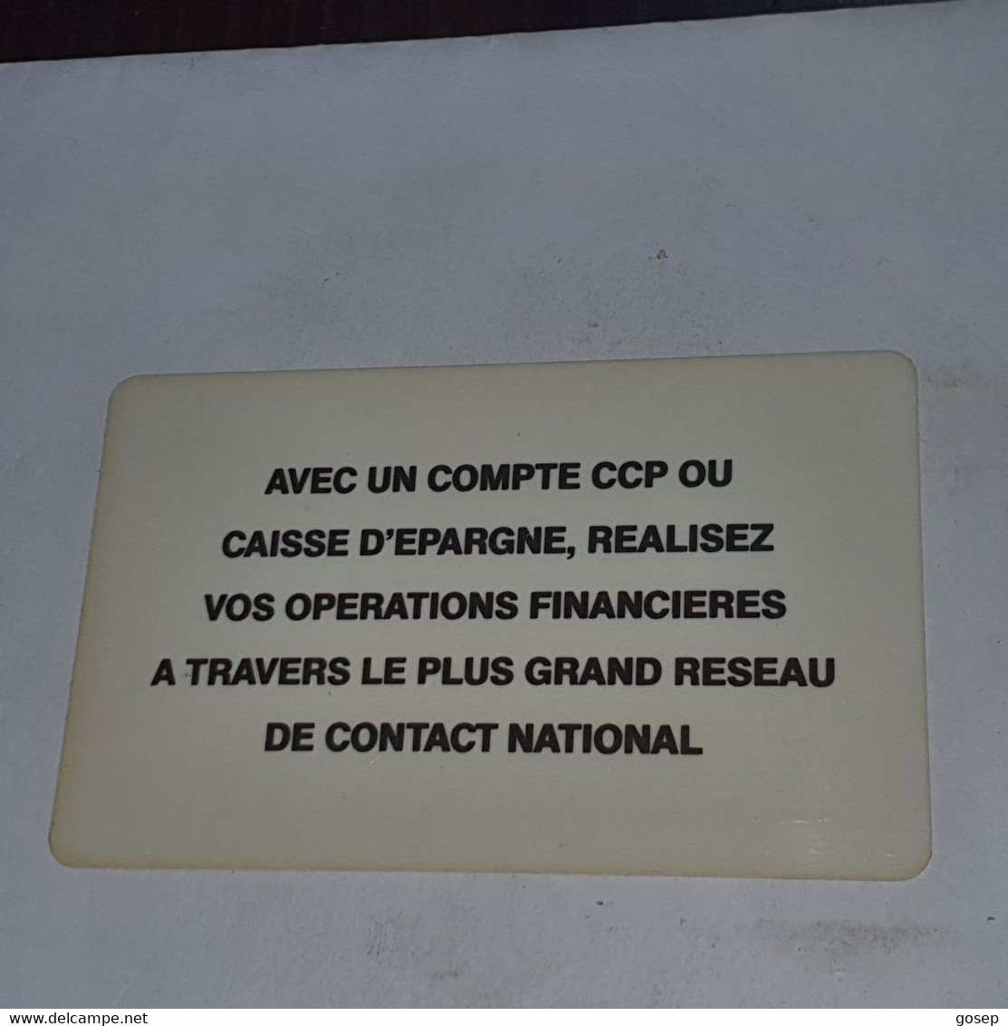 Gabon-(GAB-07/1)-new Logo-avec Un Complat-(6)-(6500f)-(00036874)-used Card+1card Prepiad/gift Free - Gabun