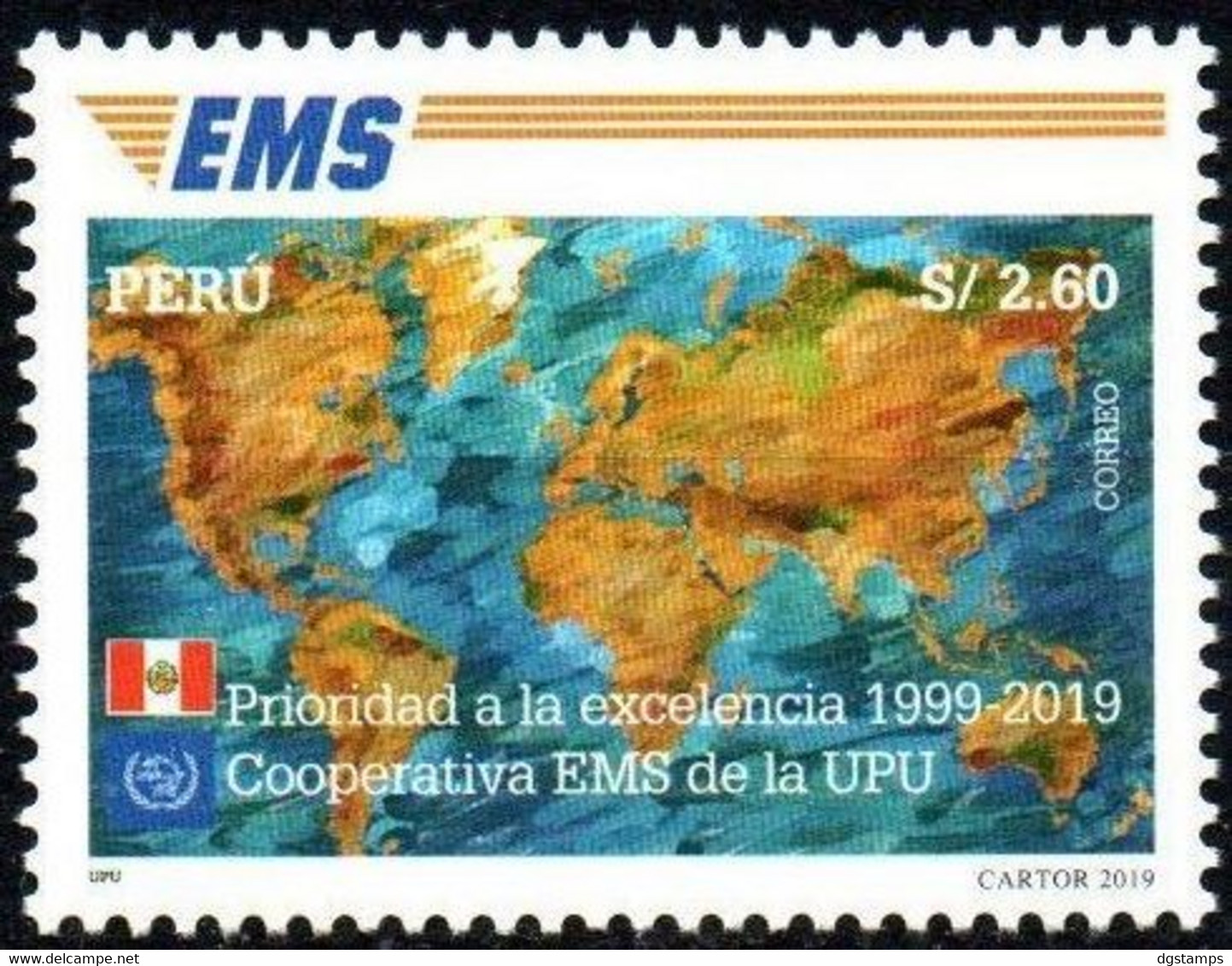 Peru 2020 **  20 Years Of Express Mail International. 20 Años De EMS. World Map - Pérou