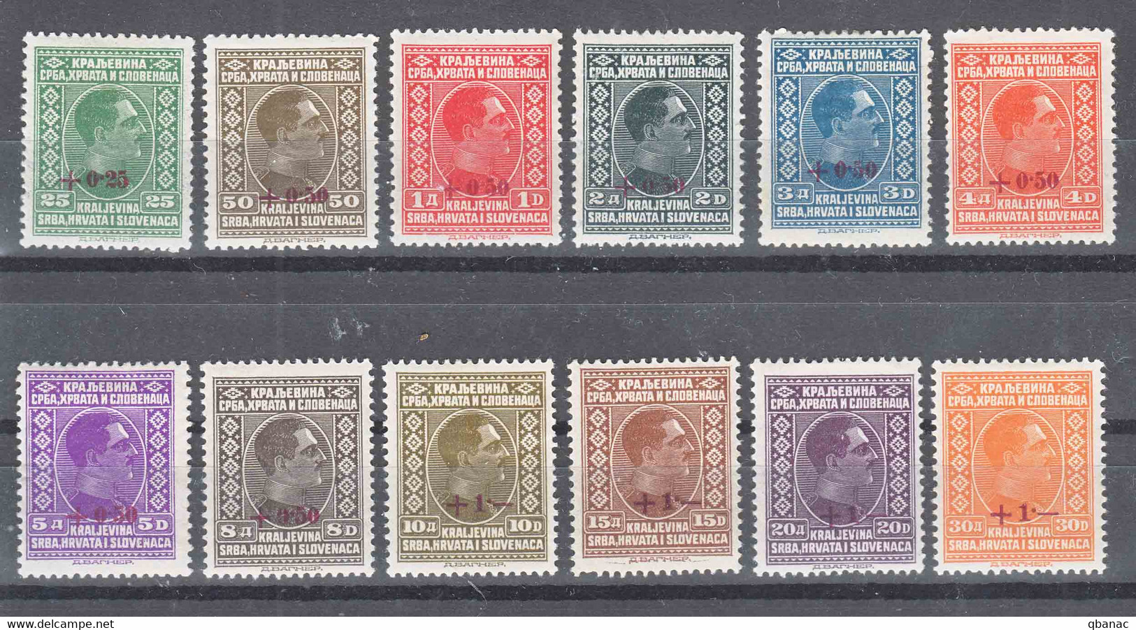 Yugoslavia Kingdom 1926 Mi#200-211 Mint Hinged - Ungebraucht