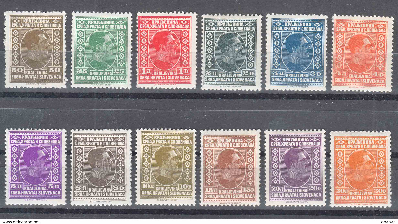 Yugoslavia Kingdom 1926 Mi#188-199 Mint Hinged - Unused Stamps