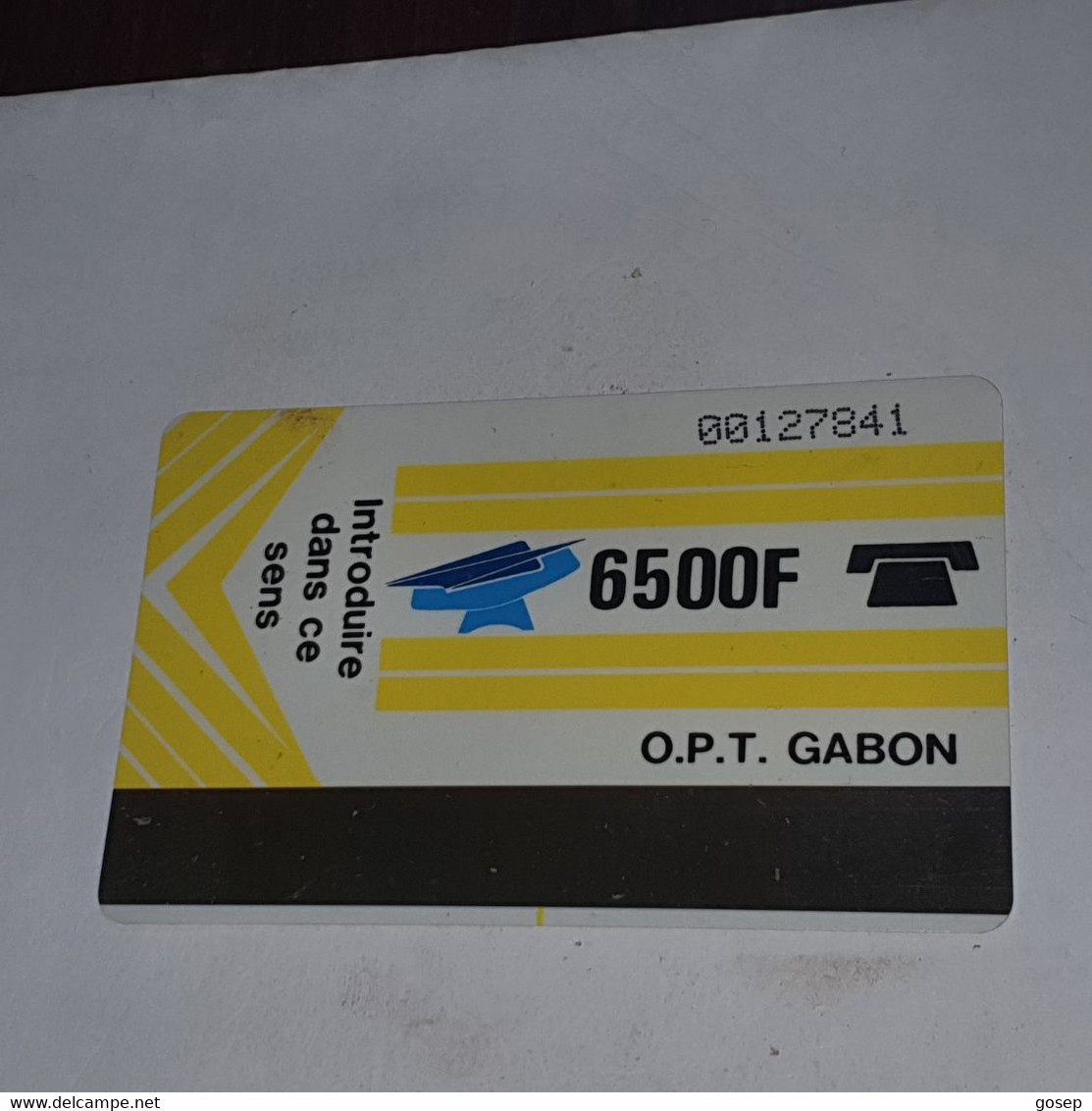 Gabon-(GAB-08)-new Logo-white Reverse-(7)-(6500f)-(00127841)-used Card+1card Prepiad/gift Free - Gabun