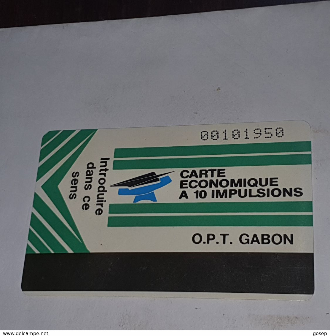 Gabon-(GAB-09)-new Logo-la Philatelie-(8)-(10impulsions)-(00101950)-used Card+1card Prepiad/gift Free - Gabon