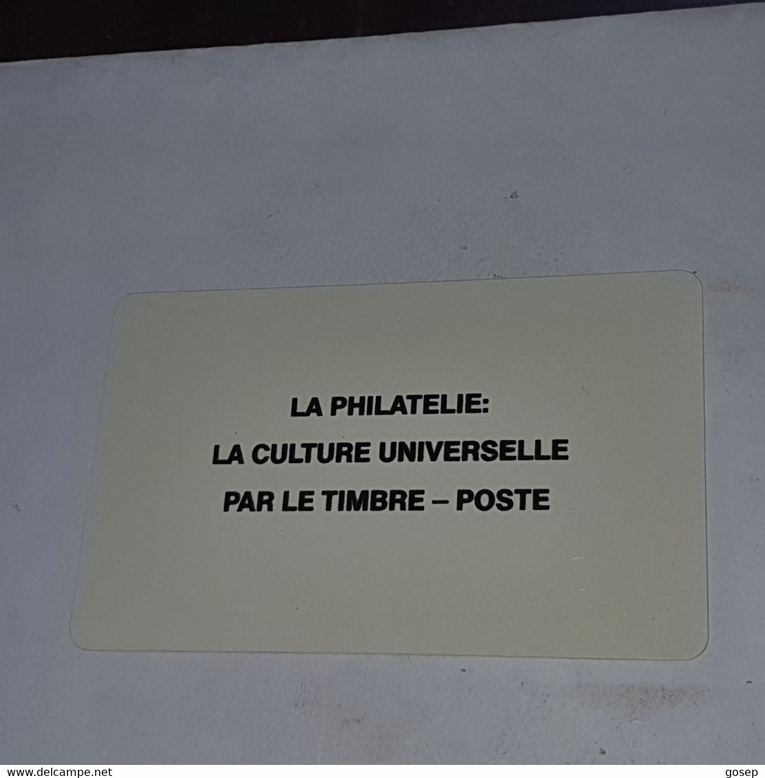 Gabon-(GAB-09)-new Logo-la Philatelie-(8)-(10impulsions)-(00101950)-used Card+1card Prepiad/gift Free - Gabun