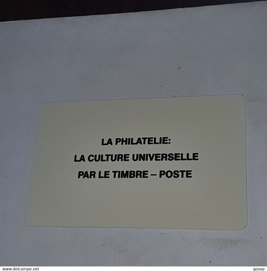 Gabon-(GAB-09)-new Logo-la Philatelie-(8)-(10impulsions)-(00101950)-used Card+1card Prepiad/gift Free - Gabon