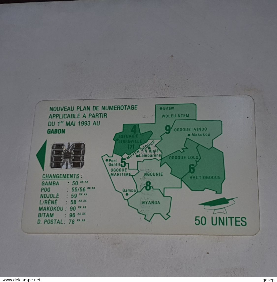 Gabon-(GAB-28B)-map Of Gabon-green-(11)-(50units)-(C35141483)-used Card+1card Prepiad/gift Free - Gabon
