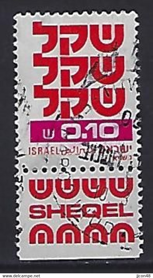 Israel 1980-84  Shegel  0.10  (o) Mi.830 - Gebruikt (met Tabs)