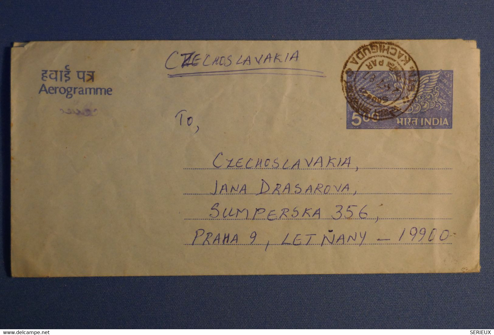 N20 INDIA BELLE LETTRE AEROGRAMME 1987 KACHIGUDA POUR PRAGUE + AFFRANCH PLAISANT - Briefe U. Dokumente