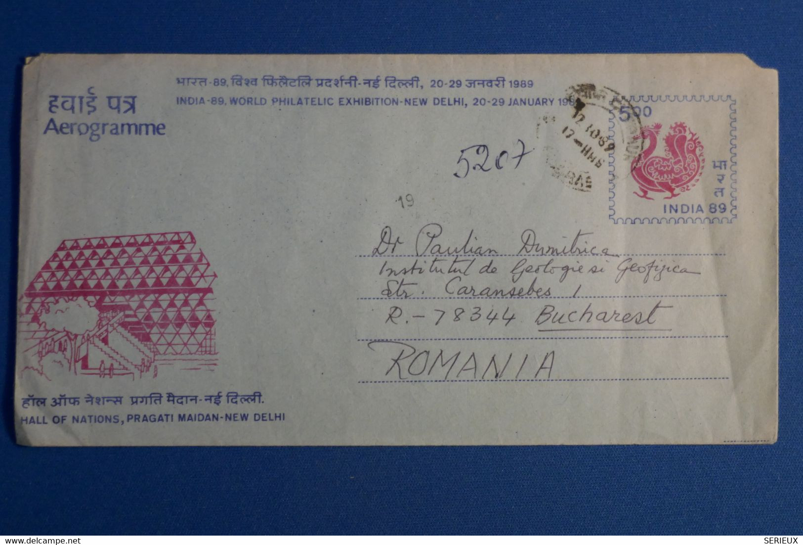 N20 INDIA BELLE LETTRE AEROGRAMME 1989 MADRAS POUR BUCAREST ROUMANIA + AFFRANCH INTERESSANT - Covers & Documents