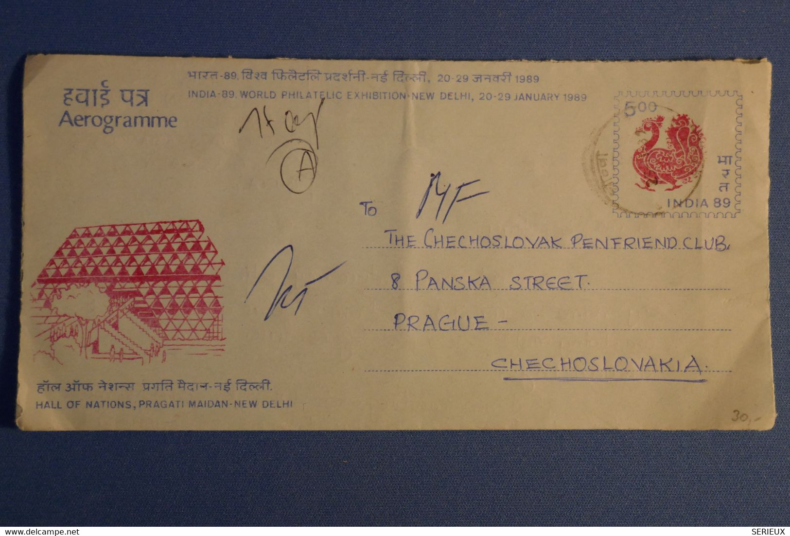 N20 INDIA BELLE LETTRE AEROGRAMME 1989 POUR PRAGUE + AFFRANCH INTERESSANT - Brieven En Documenten