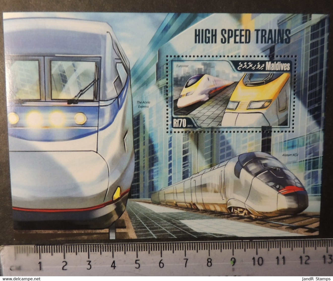 Maldives 2013 High Speed Trains Railways Transport S/sheet Mnh - Maldives (1965-...)