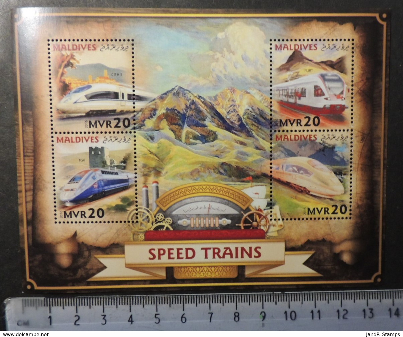 Maldives 2016 Speed Trains Railways Transport M/sheet Mnh - Maldives (1965-...)