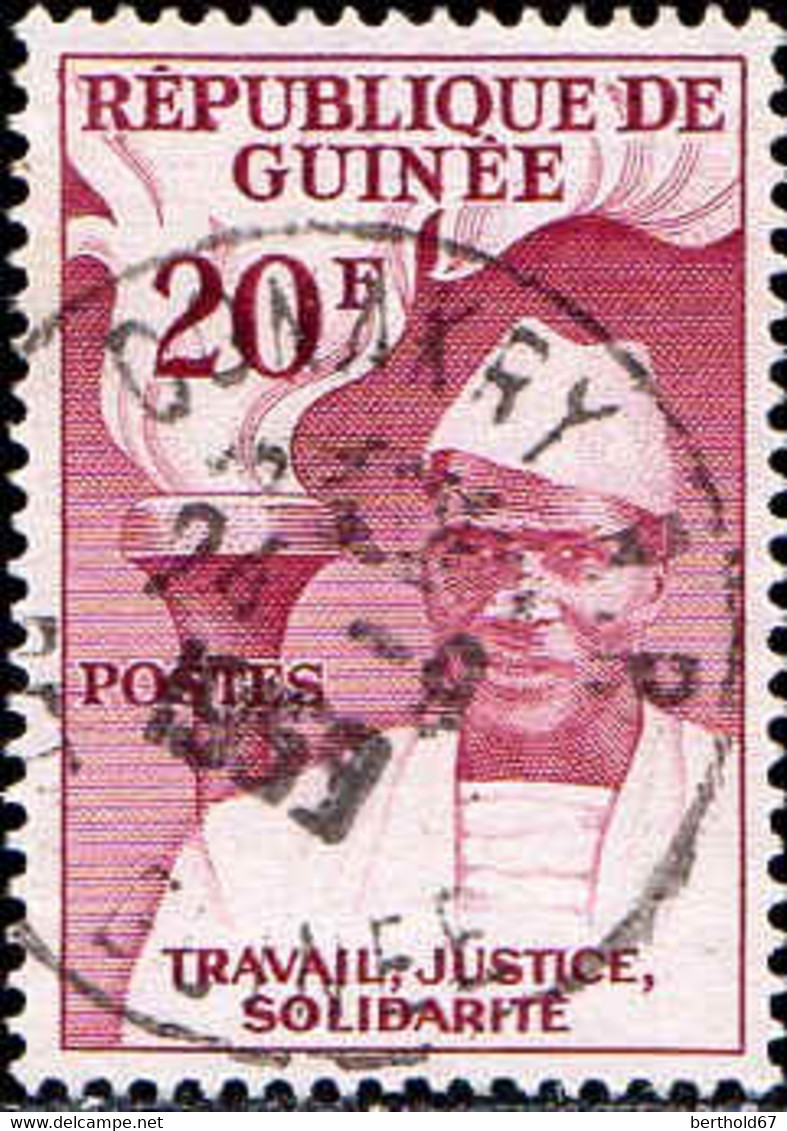 Guinée (Rep) Poste Obl Yv:  14 Mi:14 Président Sékou Touré & Torche (TB Cachet Rond) - Guinea (1958-...)