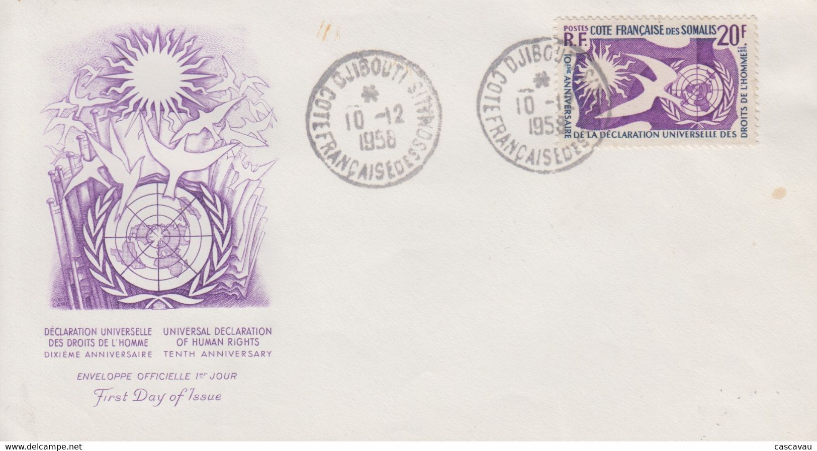 Enveloppe  FDC  1er  Jour   COTE  FRANCAISE  DES  SOMALIS   Déclaration  Des   DROITS  DE  L' HOMME   1958 - Andere & Zonder Classificatie