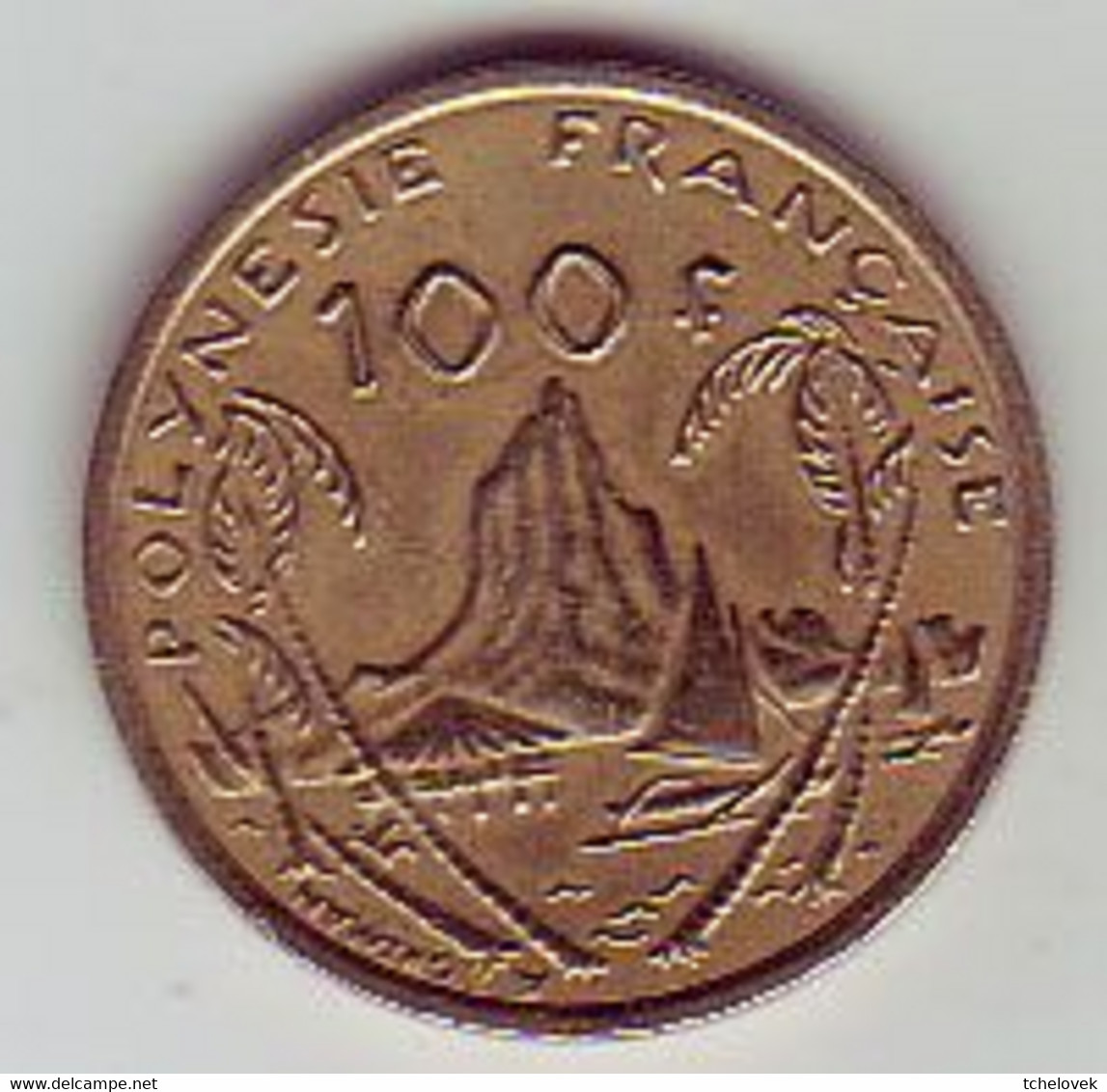 (Monnaies). Polynesie Francaise. 100 Fr 2007 & 2 Fr 2009 - French Polynesia
