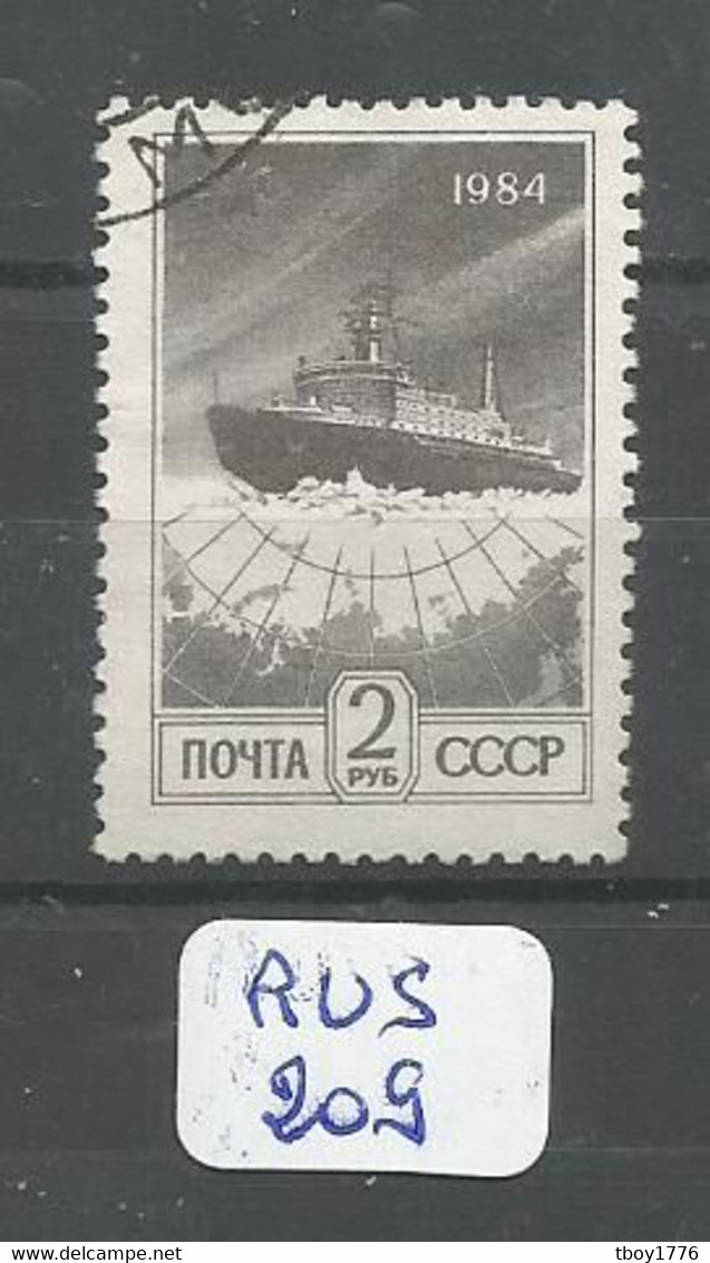 RUS YT 5123a En Obl - Used Stamps