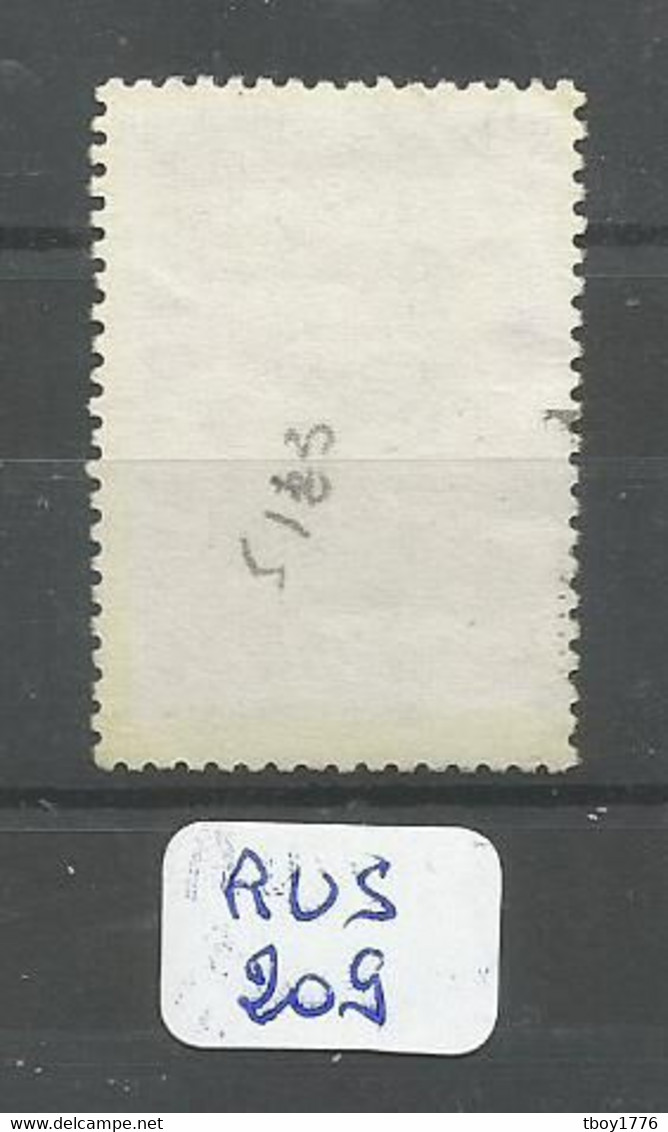 RUS YT 5123a En Obl - Used Stamps