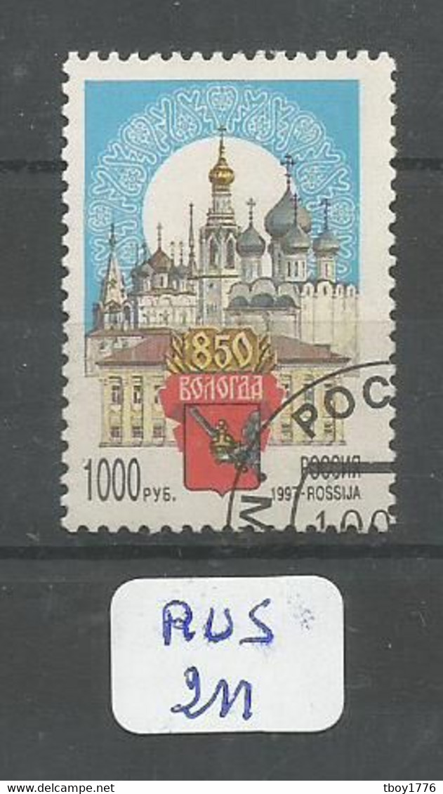 RUS YT 6243 En Obl - Used Stamps