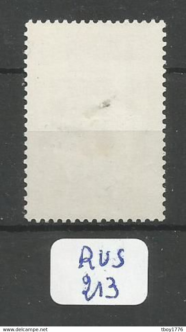 RUS YT 6354 En Obl - Used Stamps