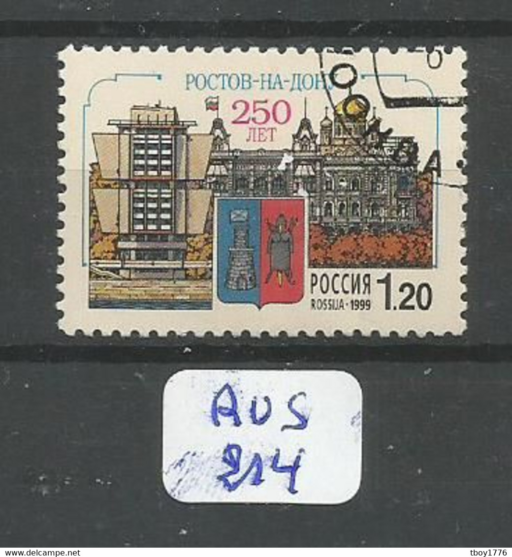 RUS YT 6418 En Obl - Used Stamps