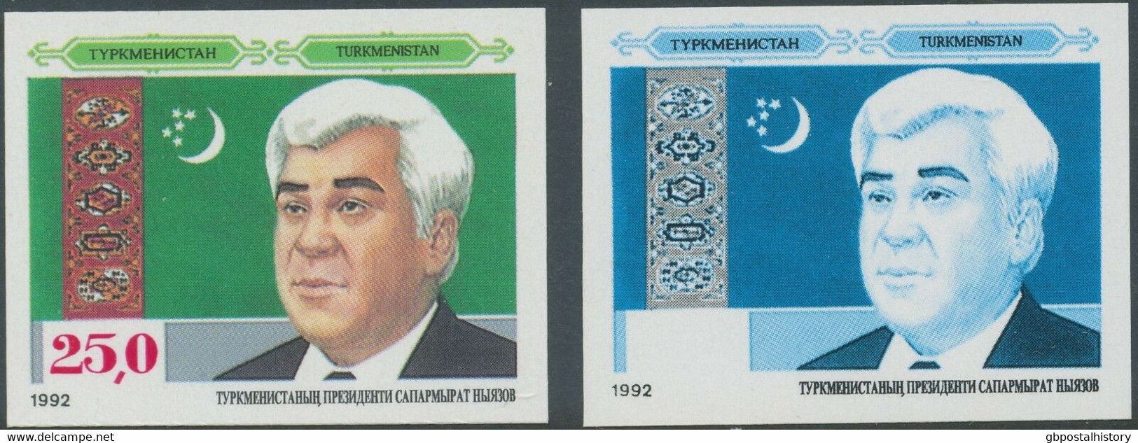 TURKMENISTAN 1992 1 Year Independence Saparmurad Niyazov President MSSING COLORS - Turkmenistan