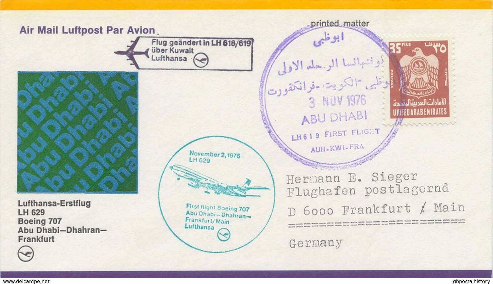 UNITED ARAB EMIRATES 1976 Lufthansa First Flight LH 629 ABU DHABI - FRANKFORT - Abu Dhabi