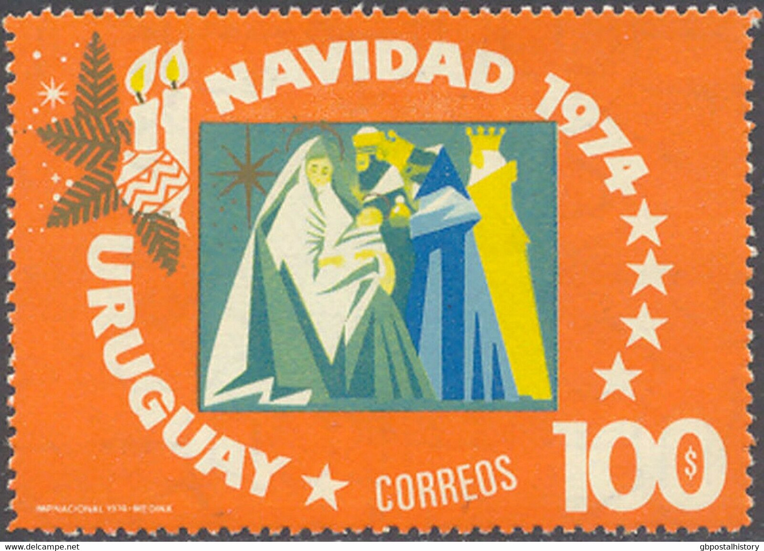 URUGUAY 1974 Christmas 100 P. U/M MAJOR VARIETY: MISSING COLORS RED And LILAC - Uruguay