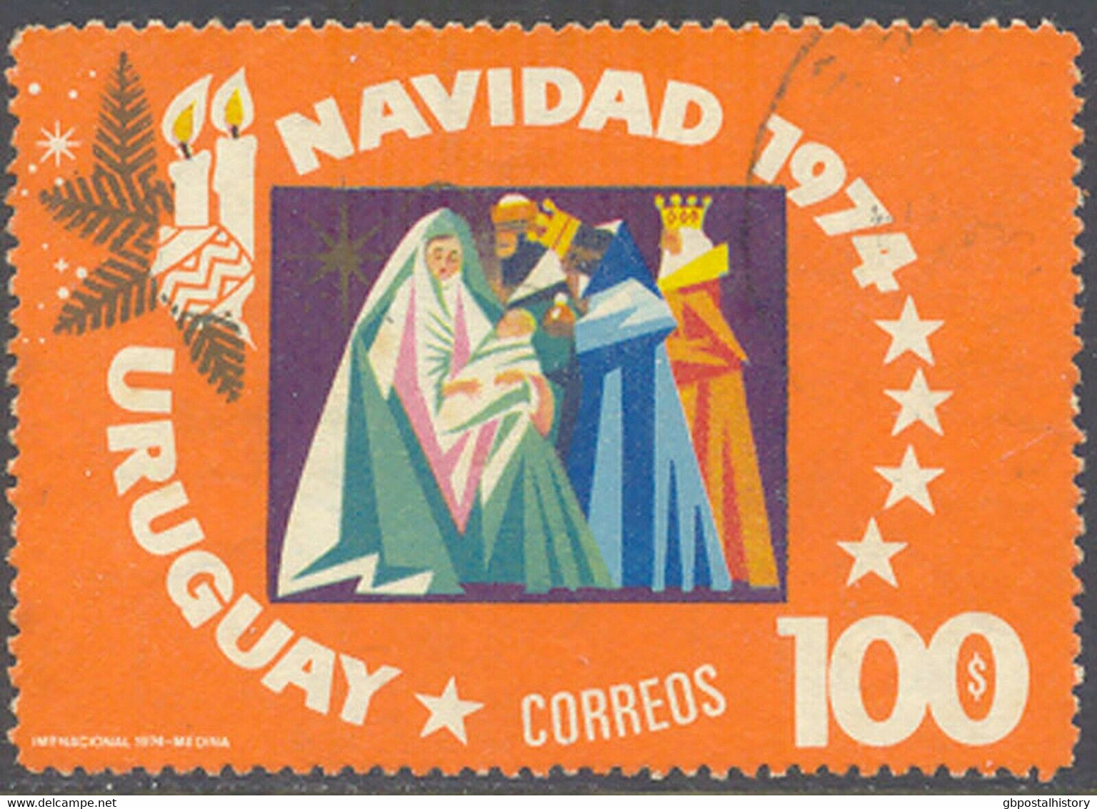 URUGUAY 1974 Christmas 100 P. U/M MAJOR VARIETY: MISSING COLORS RED And LILAC - Uruguay