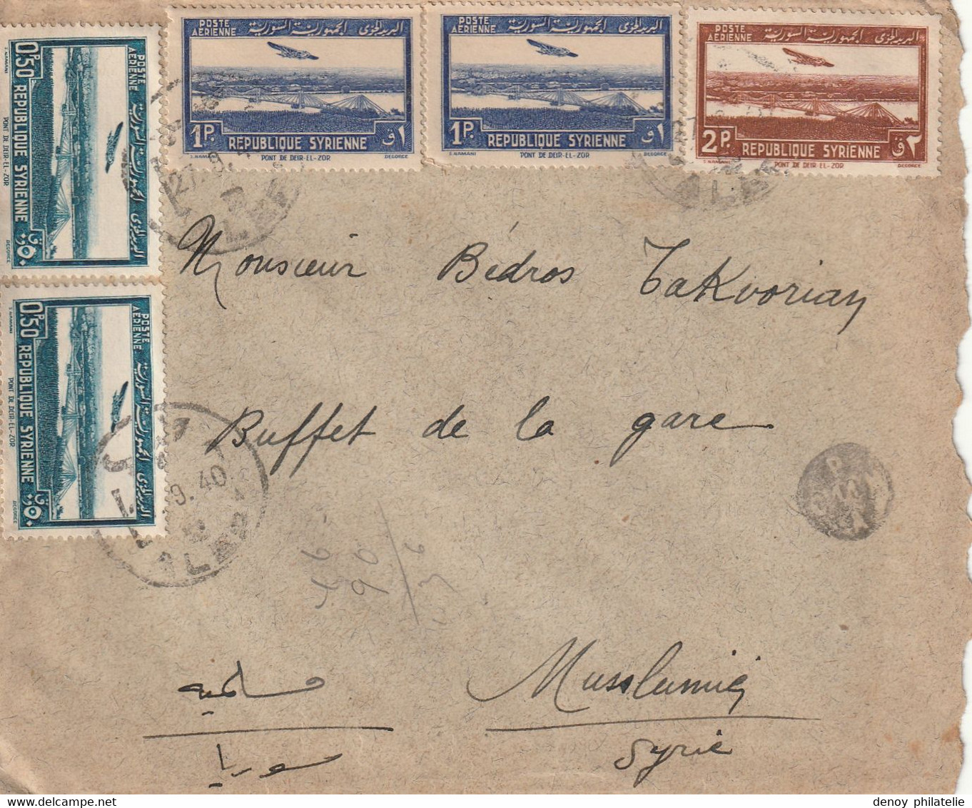 Lettre De Syrie Avec Timbre Poste Aérrienne 1940 Sur Lettre - Lettres & Documents