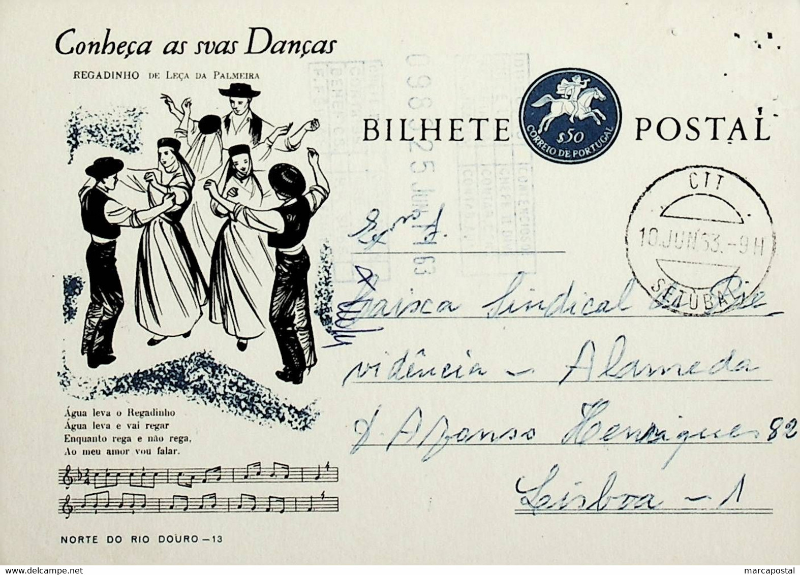 1963 Inteiro Postal Tipo «Conheça As Suas Danças» De 50 C. Enviado De Setúbal Para Lisboa - Ganzsachen