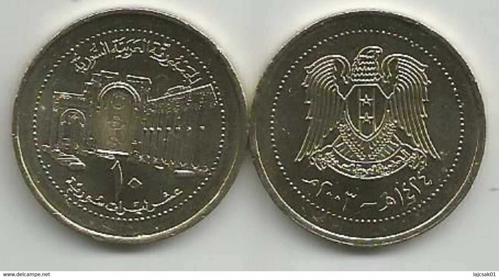 Syria 10 Pounds 2003. High Grade With Hologram - Syria