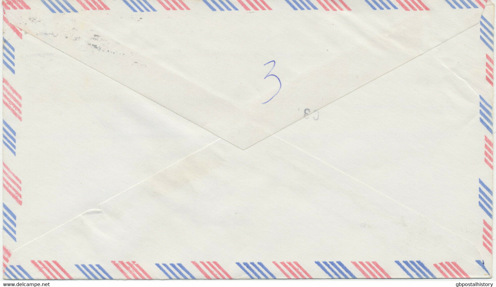 USA 1981 Flowers 18 C (se-tenant Strip Of Three) Superb Air Mail Cover To VIENNA - Briefe U. Dokumente