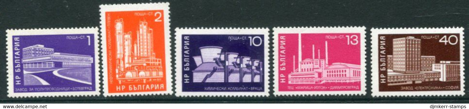 BULGARIA 1971 Building Of Socialism  MNH / **.  Michel 2123-27 - Unused Stamps