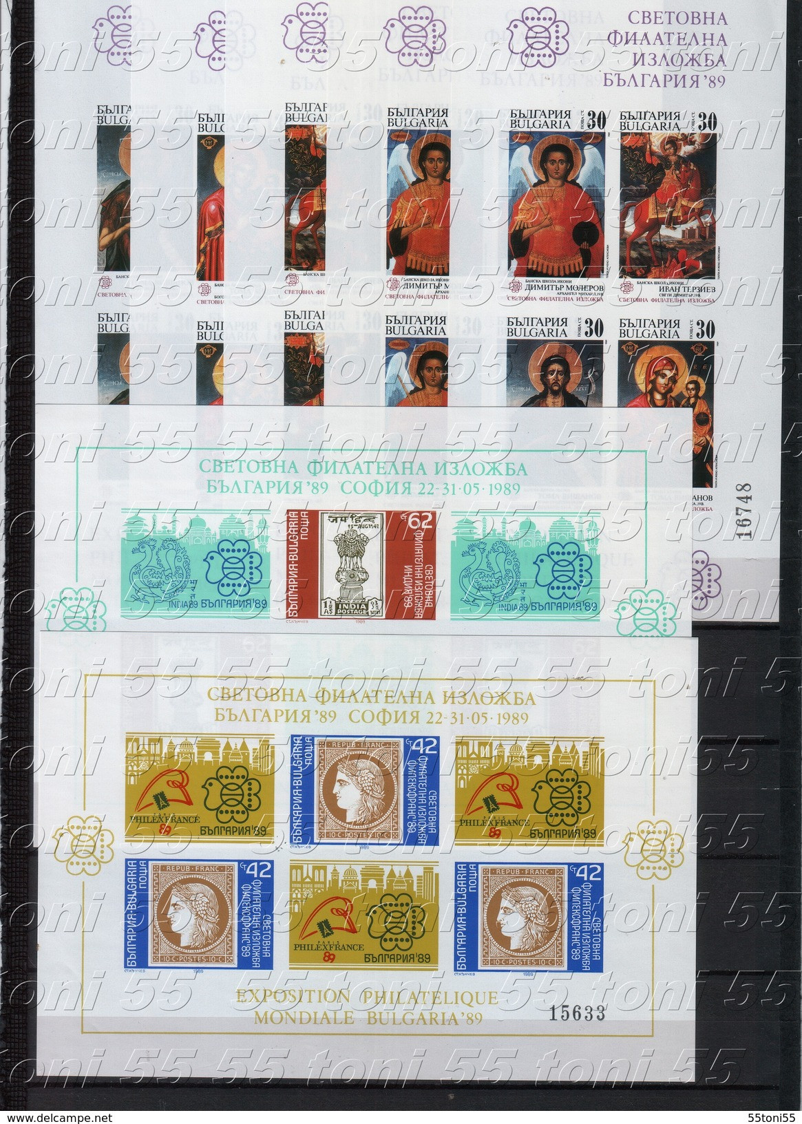 1989 Compl.-MNH ** Yv.3228/3291+P.A.-154+5 P.Feuille+BF-158/163+BF-imperf.(as Per Scan) Bulgarie/Bulgaria) - Années Complètes